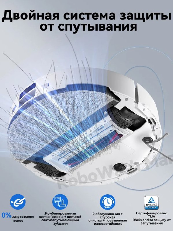 Изображение 8