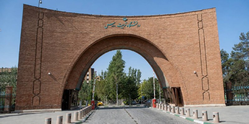 SNN.ir|اخبار دانشگاهی: 🔴دانشگاه تربیت مدرس در جمع هزار دانشگاه برتر جهان🔸رئیس موسسه استنادی و پایش علم و فناوری جهان اسلام (ISC) گفت: براساس تا