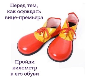 Вице-премьер Дмитрий Чернышенко на полях ПМЭФ сравнил анапские пляжи с французскими.«Там песок чище, чем на Лазурном побережье», — заявил чиновник.Однако волонтёры, которые убирали мазут в Анапе, назвали заявление чиновника сомнительным.«Сейчас ребята на Б