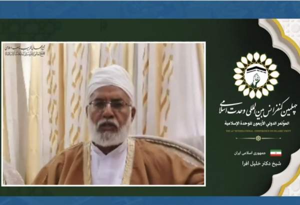 خبرگزاری تقريب: ⭕شیخ خلیل افرا در وبینار سوم چهلمین کنفرانس وحدت اسلامی:تأکید بر ضرورت وحدت امت اسلامی با تکیه بر مشترکات؛ محور همیشگی ب