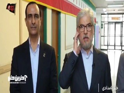 خبرپو: 🔸 آمار وزیر علوم از تعداد داوطلبان و کوچکترین و مسن ترین داوطلب کنکور👈 برای نمایش مطلب اینجا کلیک کنید@khabarpu