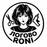 ЛОГОВО RONI / cosplay
