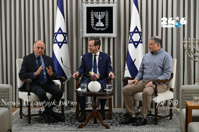 🇮🇱 וכך התמסמס לו קמפיין התרעלה של קפלן. בחירות 2026 - ראש השב״כ, זיני, בפגישה עם הנשיא ויו״ר ועדת הבחירות…