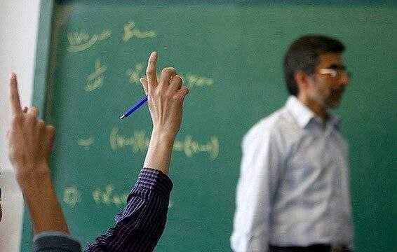 سردشت روداو: پرداخت بهروز حقالتدریس و اضافهکار معلمانمدیرکل آموزش و پرورش شهر تهران:🔹پیشتر حقالتدریس و اضافهکار معلمان بعضاً شش