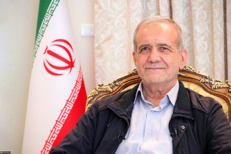 خبرپو: 🔸 پزشکیان: بهتر است حالا که همه به پیروزی ما اذعان دارند جنگ را پایان دهیم👈 برای نمایش مطلب اینجا کلیک کنید@khabarpu