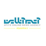 آتیه آنلاین