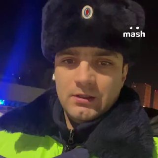 Тикток-ДПСника с 500к+ подписчиками задержали за дачу взятки в Омске. Предварительно, старший инспектор Георгий Степанов вместе со своим знакомым передал круглую сумму должностному лицу.Руководство УМВД России по Омской области начало проверку. Блогера в п