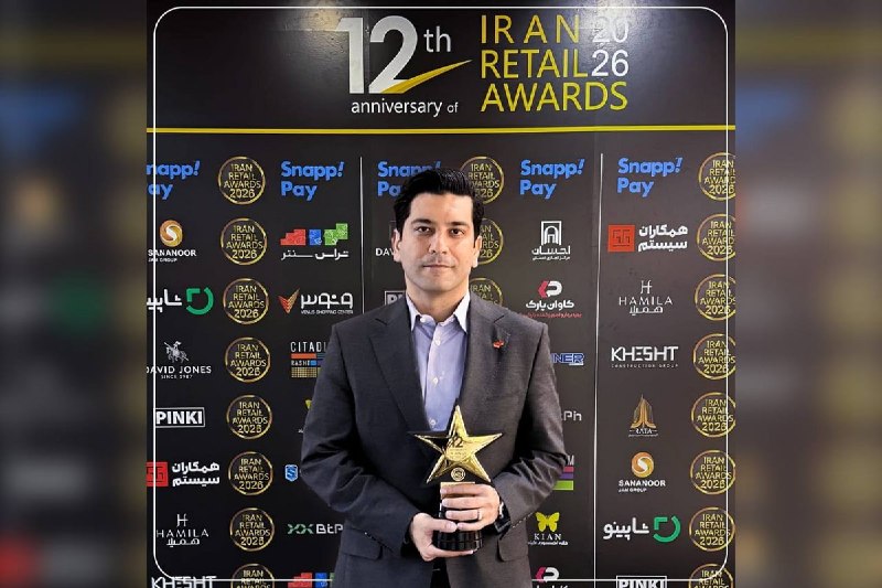 سیتنا | CITNA: 🥇 #بهپرداخت_ملت، برترین شرکت پرداخت صنعت خردهفروشی ایران شد🔹 شرکت بهپرداخت ملت در دوازدهمین مراسم «Iran Retail Awards