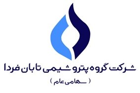 بورس۲۴ | Bourse24: «تابان» میزبان فعالان بازار سرمایه در جلسه معارفهبه گزارش کدال نگر بورس۲۴، شرکت گروه پتروشیمی تابان فردا با انتشار اطلاع