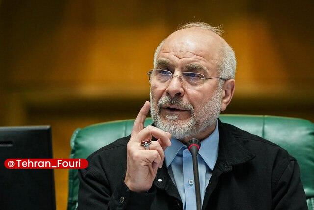 تهران فوری 🏙: جزییات سفر ۲ روزه قالیباف به عراقسفیر ایران در عراق در گفتوگو با ایسنا:🔹رئیس مجلس در سفر ۲ روزه به عراق با رئیس مجلس، ن