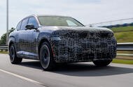 Новое поколение BMW X5: эволюция или революция? Зарубежные источники сообщают, ч