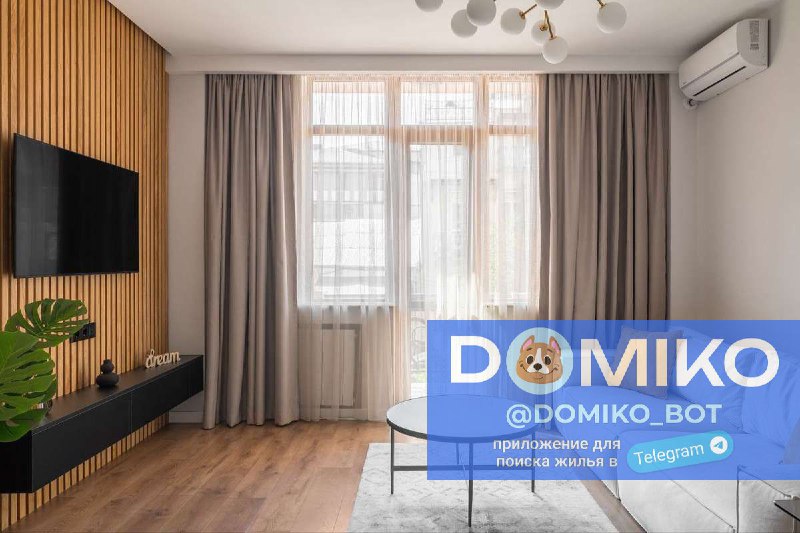 1+1, 2/5 этаж, 44 кв/м