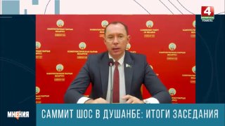 סרגיי סירנקוב: "חשוב להבטיח אינטראקציה מתמדת בין גופים ממשלתיים, עסקים עם עמותות, בנקים ומוסדות אחרים. המשך…