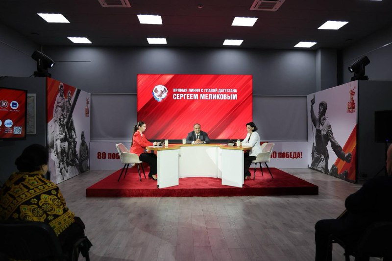 В Дагестане появится единый информационный портал, посвящённый гуманитарной помощи. фото