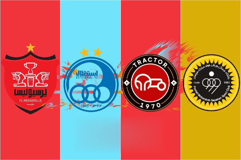 تیراختور/Tiracturclub: برای اولین‌بار در تاریخ ادوار لیگ‌برتر، هر چهارتیم مدعی فوتبال ایران در هفته اول مقابل رقبای خود برنده شدند.🆔 @Tiraxtur