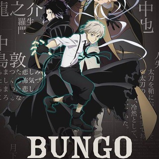 Telegram profile photo for Bungo Stray Dogs Season 5 4 3 2 1