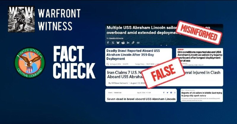 ️🇺🇸 פיקוד מרכז ארה"ב דחה מספר דיווחים הנוגעים לפריסת ה-USS אברהם לינקולן למזרח התיכון, וכינה את הטענות שק…