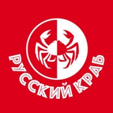 Логотип ГК "Русский Краб"