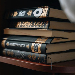 الكتب pdf Telegram Group Link