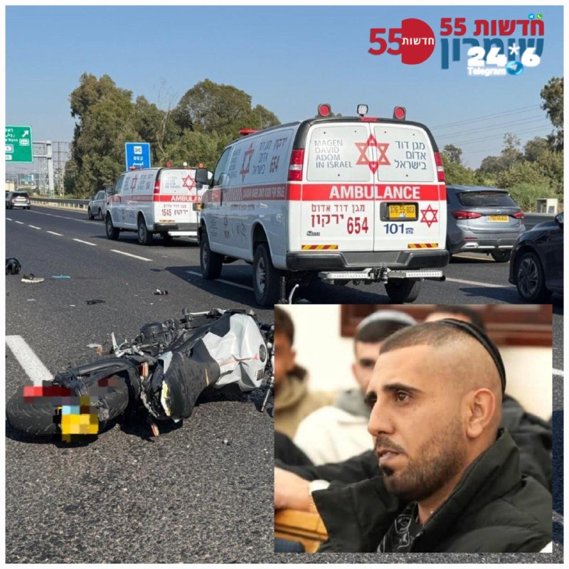 🇮🇱 עצוב. דוריאל אסרף ז"ל, תושב אריאל, נהרג בתאונת דרכים. התאונה התרחשה ביום ראשון בסביבות השעה 16:30, בכב…