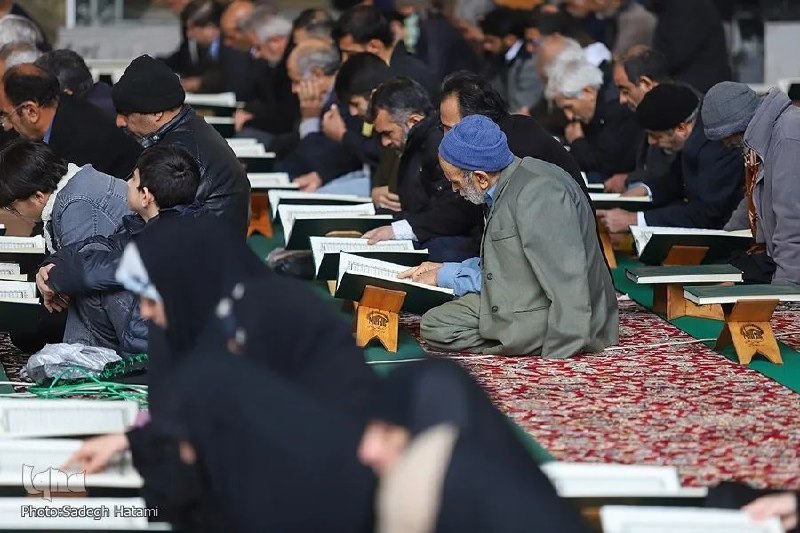 خبرگزاری ایکنا شعبه خراسان رضوی: 💠جلسه قرآنی مجمعالذاکرین حسینی در مشهد برگزار میشد🔹جلسه قرآنی مجمعالذاکرین حسینی با موضوع آغاز امامت امام زمان امشب د