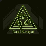 Rezayat | رضایت
