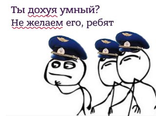 Генпрокуратура признала «нежелательной» организацией американский Университет в Беркли (UC Berkeley). Также в список нежелательных внесли Российско-американскую ассоциацию учёных (Russian-American Science Association, RASA), следует из обновленных данных р
