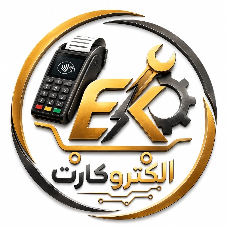 کاشمروحومه kashmar@: ⚡️ الکتروکارت | Electro Card ⚡️نمایندگی تخصصی فروش، تعمیرات و خدمات دستگاههای کارتخوان💳✨ دستگاه کارتخوان آکبند 4G با جد