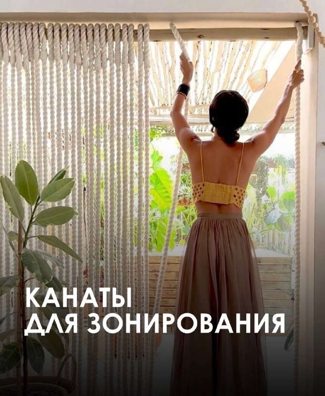 Знакомьтесь, моя подборка из Pinterest Теперь и вы знаете, что у меня в голове - изображение 3 - знакомьтесь, моя, подборка