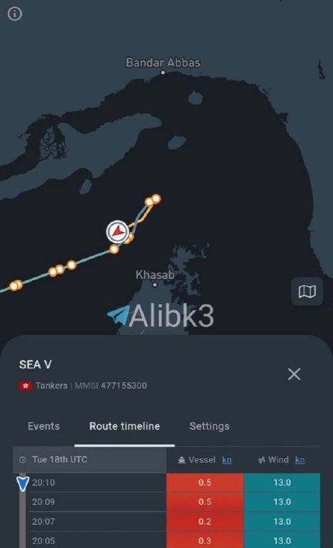 اخبار خبر جنگ ایران اسرائیل: 💢🇨🇳 همزمان، یک نفتکش بزرگ چینی دیگر به نام «SEA V» مسیر خود را به سمت کریدور ایرانی تغییر داده است🔴 @KhabarFuri