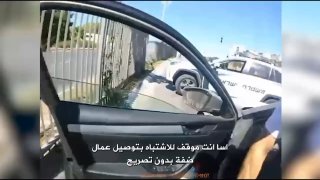 شرطة الاحتلال تعتقل أربعة شبان على حاجز حزما شمال القدس