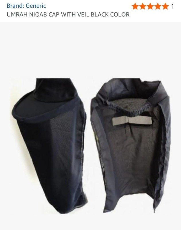 Can women wear this to cover their faces while in the state of ihram?