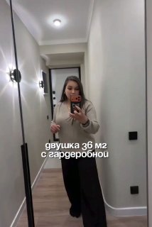 Обзор небольшой квартиры площадью 36 м . Автор проекта Лиана Абдуллина. - изображение 1 - обзор, небольшой, квартиры