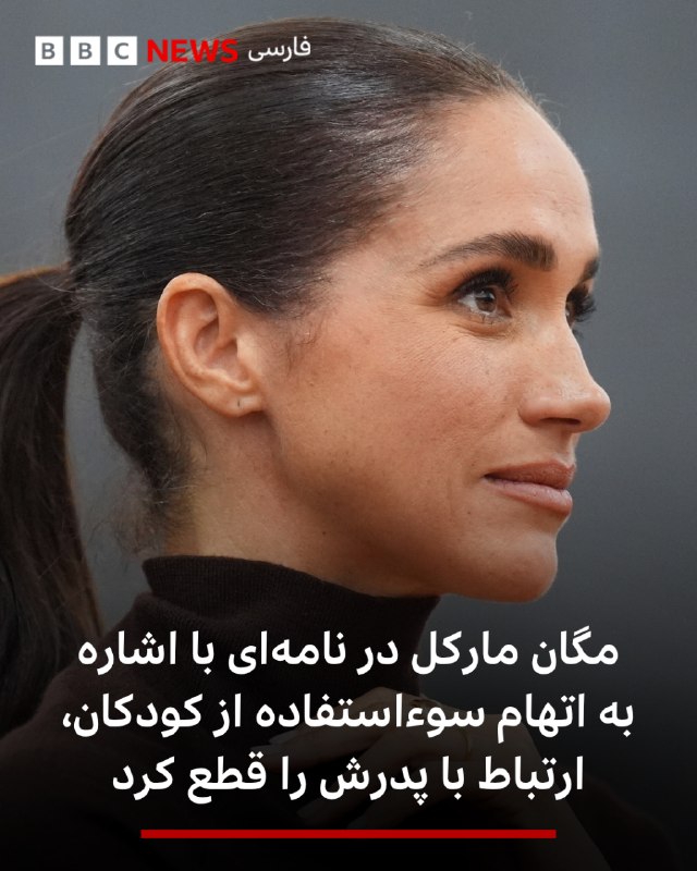 🖋️דנילה רלף והארי סקוליץ'