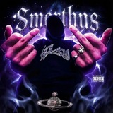 логово smerthusa