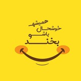 ❤😍هنروشادی🤩❤