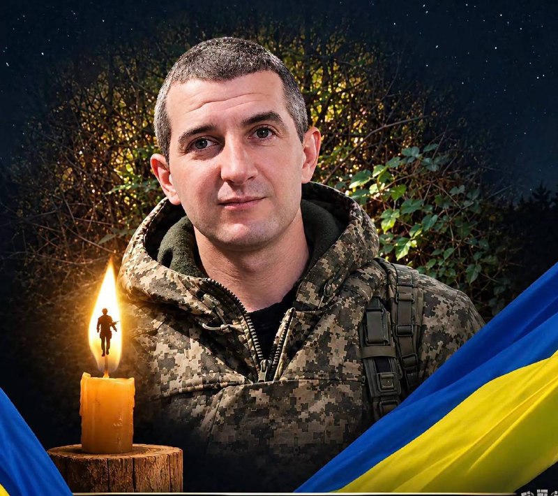 Зустріч полеглих Захисників України