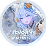 🌽 Hololive daily news