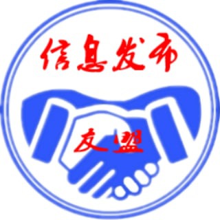 Telegram profile photo for 【友盟】Telegram机器人产品与教程