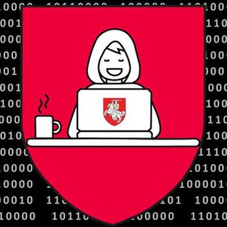 Telegram profile photo for Киберпартизаны BY