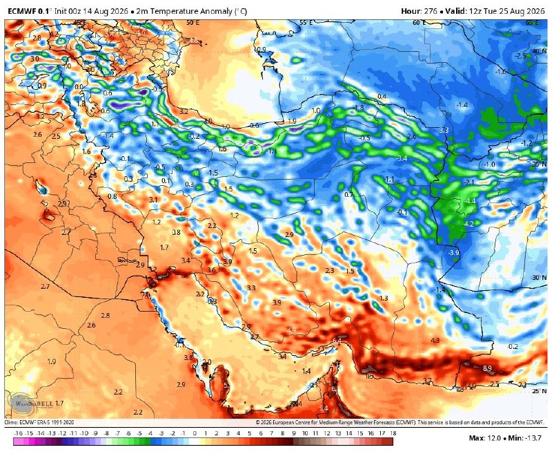 هواشناسی تهران و البرز: 📆 1405 /5/23😍 رصد یک دوره خنک دیگر در الگوها برای اواخر مرداد و اوایل شهریور!🟦 همانطور که گفتیم ادامه تابستان با رخداد خ