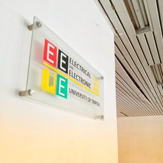 EE234_دجيتال
