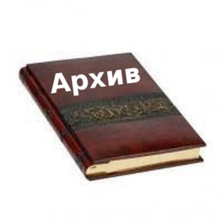 Книги | Books | Архив