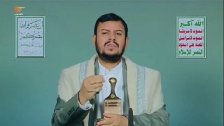 Al Mayadeen - ערוץ Al Mayadeen