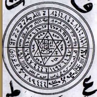 The Arrivals News 1.0 👁 Telegram Group Link