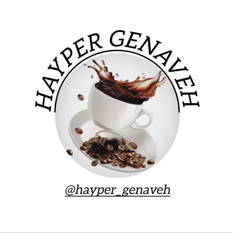 ازندریان خبر: #نیازمندیها[ ادویه برتر 🌱انواع ادویه جات🧂انواع کاپوچینو /قهوه /چایی☕ارده /خرما /رطب انواع پودرشربتی..... 🍷ارسال به سراسر