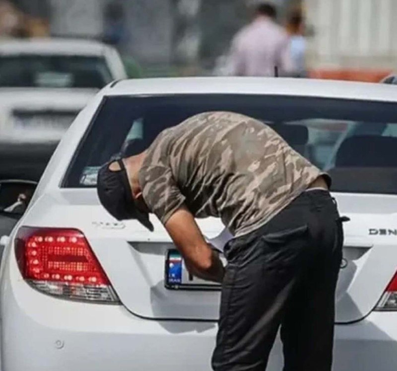 اخبار روز ایران: 🚨جریمه تخلفات پلاک خودرو اعلام شدرئیس اطلاع‌رسانی پلیس راهور تهران بزرگ:🔹میزان جریمه تخلفات پلاک از ۹۰ تا ۷۰۰ هزار تومان