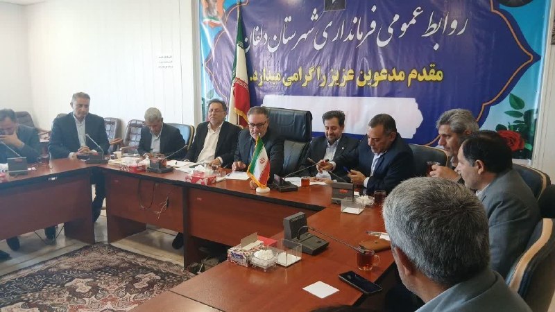 پایگاه خبری دلفان نیوز: رسانه پست