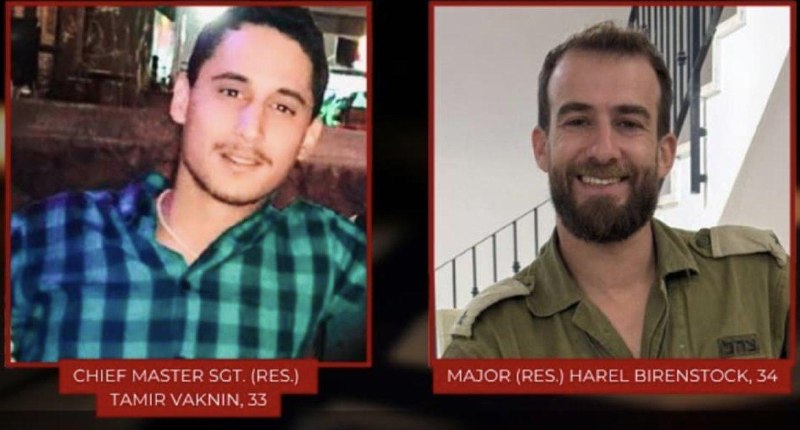 שני חיילי מילואים של צה"ל נהרגו וארבעה נפצעו קשה מפגיעת מטען בבניין ממולכד במג'דל זון, דרום לבנון.