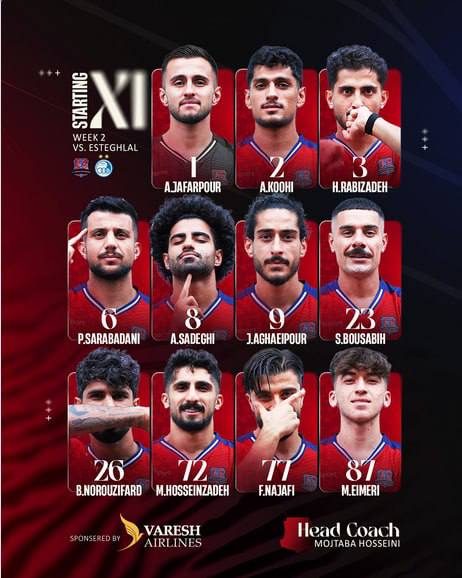 خبرورزشی: ⚽️ لیگ برتر ایران| ترکیب نساجی مقابل استقلال⏰ نساجی - استقلال (١٩:١۵)🆔 @Khabar_Varzeshi